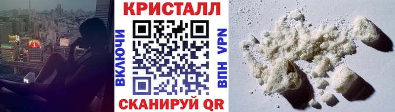 blacksprut зеркало  Цимлянск  АМФЕТАМИН Premium 