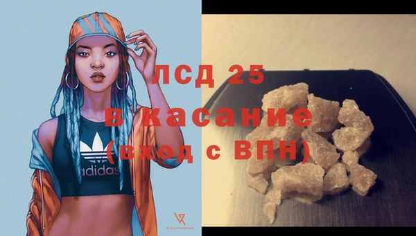 героин Абинск