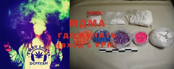 меф VHQ Медногорск