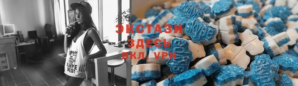 дживик Алексин