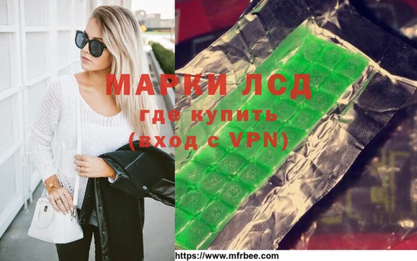 дживик Алексин