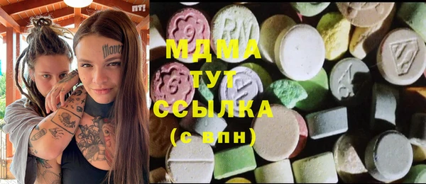 соль курить ск Алексеевка
