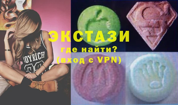 дживик Алексин