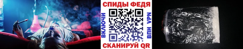 blacksprut онион  Цимлянск  Метамфетамин витя 